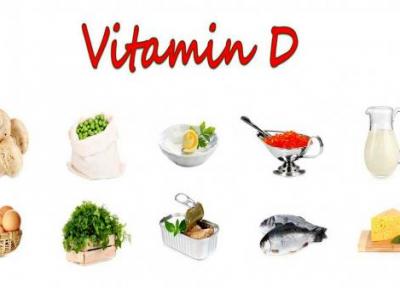 ویتامین D در چه میوه هایی است؟